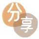 锦州雅安信用卡接单平台☀️诚信信用卡24小时在线靠谱商家推荐